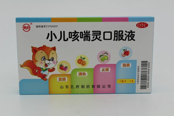 4 大包装100 生产商山东孔府制药有限公司 购买数量 盒